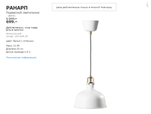 ������ 20360930.png