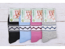 ����� ����:  20 RUB ������� / ���: 965662493 ��������: �����, ���� ������� �� 1 ����, ����������� ����� 12 ���, ������ 37-42, ������� ����� ���������� �� ���������������� �� ����.