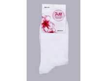 ����� ����:  21 RUB ������� / ���: 961857408 ��������: �����, ���� ������� �� 1 ����, ����������� ����� 12 ���, ������ 36-41, ������� ����� ���������� �� ���������������� �� ����. ������: 85% ������, 10% ��������, 5% ��������