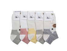 ����� ����:  34 RUB ������� / ���: 961871018 ��������: �����, ���� ������� �� 1 ����, ����������� ����� 12 ���, ������ 36-41, ������� ����� ���������� �� ���������������� �� ����