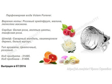 ����������� ���� ������ ������ 50�� 31495