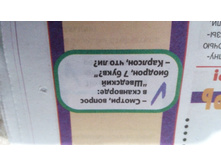 IMG 20180508 033745.jpg