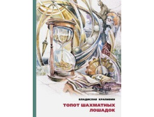 ����� ��������� �������