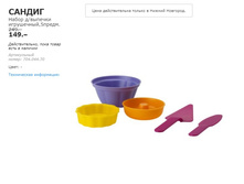 ������ 70404470.jpg