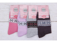 ����� ����:  20 RUB ������� / ���: 965663451 ��������: �����, ���� ������� �� 1 ����, ����������� ����� 12 ���, ������ 37-42, ������� ����� ���������� �� ���������������� �� ����.