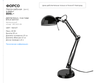 ����� 90382306.png