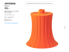 ������� 50385359.png