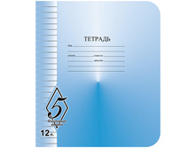 ������� 12�., ����� ���� ������������ ������� �W51200V51�250 6,5 + 35 ��.jpg