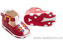 110-43 ��������� ������ "������", ���� �������/����� - 1350 ���