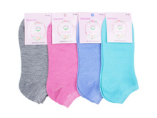 ����� ����:  18 RUB �������: 37-42 ������� / ���: 965650334 ��������: �����, ���� ������� �� 1 ����, ����������� ����� 12 ���, ������ 37-42, ������� ����� ���������� �� ���������������� �� ����.