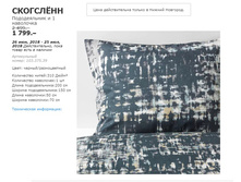 �������� 10337539.jpg