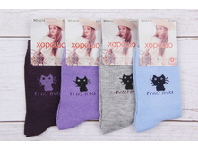 ����� ����:  20 RUB ������� / ���: 965662183 ��������: �����, ���� ������� �� 1 ����, ����������� ����� 12 ���, ������ 37-42, ������� ����� ���������� �� ���������������� �� ����.