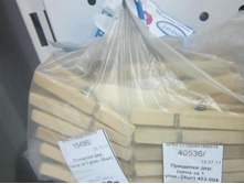 55.9���. �������� ���.(���� �� 1 ����.-36��) (���-66��).jpg