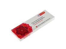 ���� ��� ����������� ����� ������������, 1 ���� ������� � �������; ������; ��. �� ��������; � ����� 130 ��. ���.: 2687043 63.79 ���.