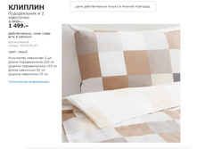 ������� 50387947.jpg