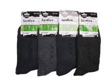 ������������������ ������ ������������ ����� ����: 18 RUB ������� / ���: 961851426 ��������: �����, ���� ������� �� 1 ����, ����������� ����� 12 ���, ������� ����� ���������� �� ���������������� �� ����. ������: 42-48. ������: 85% ������, 10% ������, 5% �