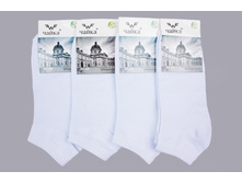 ����� ����: 21 RUB ������� / ���: 965649455 ��������: �����, ���� ������� �� 1 ����, ����������� ����� 12 ���, ������� ����� ���������� �� ���������������� �� ���� �������: 42-48