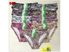 ����� ������� CHANTEP-967 29 ���