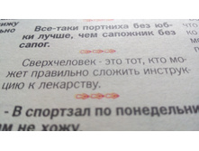 IMG 20180704 091214.jpg