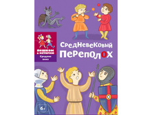 ������������� ���������. ��������� ����