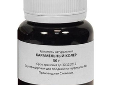 ����� ����������� 50�