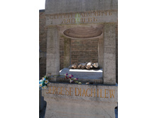 �������, ���-������