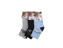 ������������������ ������ ������������ ����� ����: 18.00 RUB �������: 30-35, 20-25, 15-20, 25-30 ������� / ���: 965615167 ��������: �����, ���� ������� �� 1 ����, ����������� ����� 12 ���, ������� ����� ���������� �� ���������������� �� ����