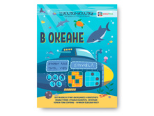 � ������. ������� � �����������. �������-������� ������ - 78 ���.jpg