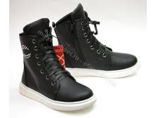 ������� INDIGO (32,33,34,37) ���� 1130+%