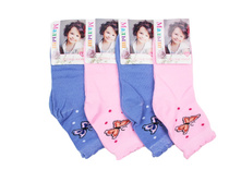 ����� ����: 18.00 RUB �������: S, M, L ������� / ���: 965649629 ��������: �����, ���� ������� �� 1 ����, ����������� ����� 12 ���, ������� ����� ���������� �� ���������������� �� ���� s-22-25-m-25-28-l-28-31