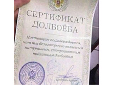 32579983 209522769660558 8684710699017961472 n.jpg