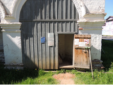 DSCN7375.JPG