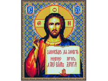 �������� ������� QA 200330 ���� ������������ 40*50 ����: 670.00 RUB