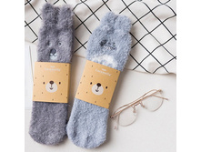 ����� ������ <<������ � ������>> ����: 234.00 RUB �������: ������� / ���: 965790016 ��������: � �������� 6 ��� (2 ���� �� 3 ����), ���� ������� �� 1 ����. ��������� ����������.������: ��������� 99%, �������� 1%