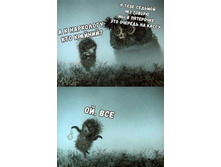 ���� � ������ ...