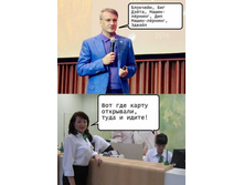 ��� ��� ����� ���������, ���� � ����� ...