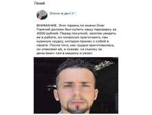 33110030 786831111521371 6719513194001334272 n.jpg