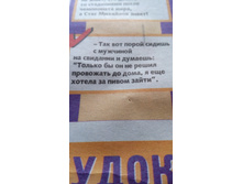 IMG 20180702 103524.jpg