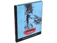 ��������� ��������� �������