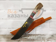 ���� ������ ������� � ����������� 2040�