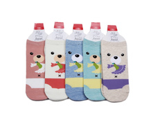 ����� ����: 41.00 RUB �������: ������� / ���: 961868492 ��������: �����, ���� ������� �� 1 ����, ����������� ����� 12 ���, ������� ����� ���������� �� ���������������� �� ����. ������: 85% ������, 10% ��������, 5% ������. ������: 13-16.