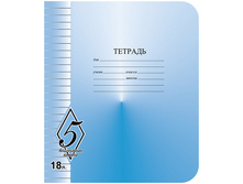 ������� 18�., ����� ���� ������������ ������� �W51800V51�180 9,02 +110 ��.jpg