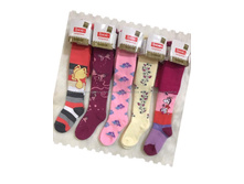 ��������  ����: 754.00 RUB �������: 98-104, 92-98, 122-128, 116-122, 110-116, 104-110 ������� / ���: #10264707 ��������: ���� �� �������� 5 ��. ������ �������������:������: ������::