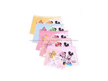 �����  ����: 252.00 RUB �������: 98-104, 92-98 ������� / ���: #20003895 ��������: ���� �� �������� 5 ��. ������ �������������:�����: