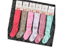 ��������  ����: 624.00 RUB �������: 98-104, 110-116, 104-110 ������� / ���: #20009380 ��������: ���� �� �������� 6 ��. ������: 95% ������, 5% ��������� ������ �������������:������: