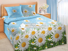 ��� ������� ������������ 93111.jpg