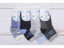 ������������������ ������ ������������ ����� ����: 19.00 RUB �������: 26-31, 31-36, 21-26 ������� / ���: 965662177 ��������: �����, ���� ������� �� 1 ����, ����������� ����� 12 ���, ������� ����� ���������� �� ���������������� �� ����. ������: 90% ������,