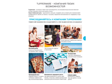 GH-A4-27-31-iPaper 21.bmp