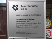 ��� ����_�������_ IMG 20180702 145721.jpg