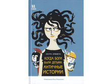 ����� ���� ���� ������: �������� �������